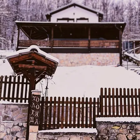 Villa Todorica House, Near Tryavna Todoretsite
